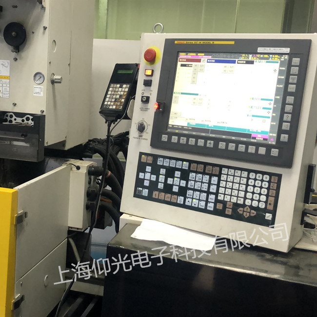 Êý¿ØÏµÍ³Î¬ÐÞ¸ÄÔì