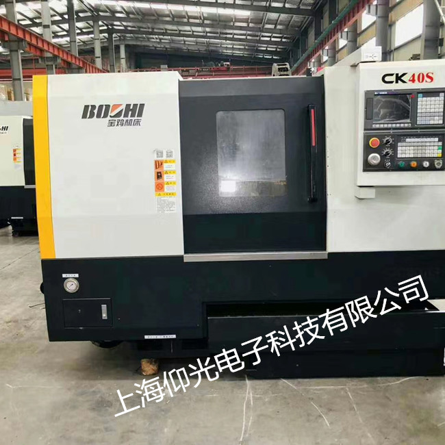 Êý¿ØÏµÍ³Î¬ÐÞ¸ÄÔì