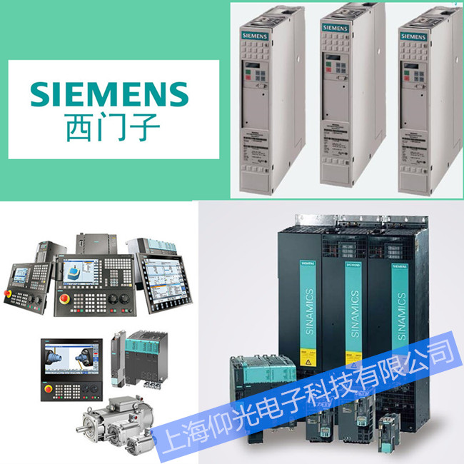 6SE70ϵбƵά6SE7021-8TP50-ZF011