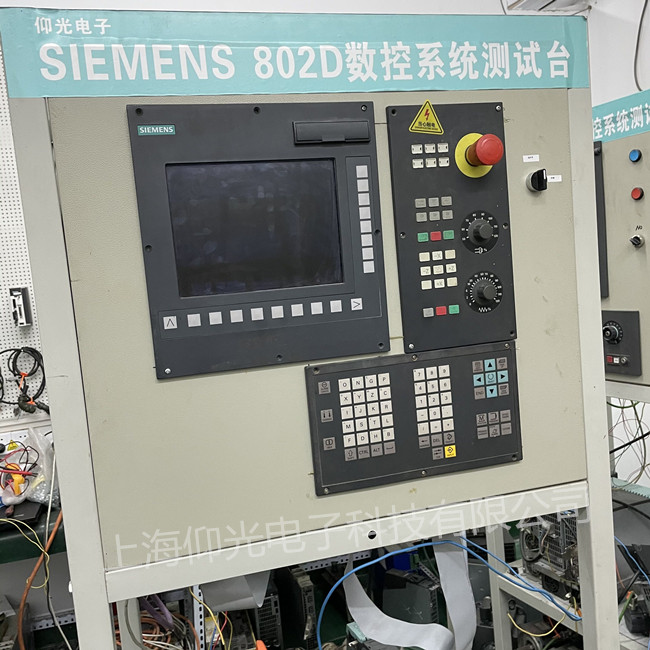 Êý¿ØÏµÍ³Î¬ÐÞ¸ÄÔì