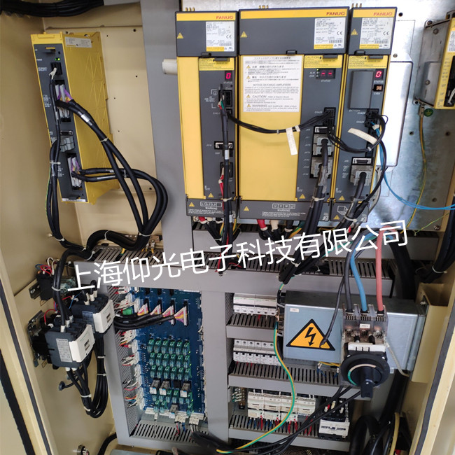 Êý¿ØÏµÍ³Î¬ÐÞ¸ÄÔì