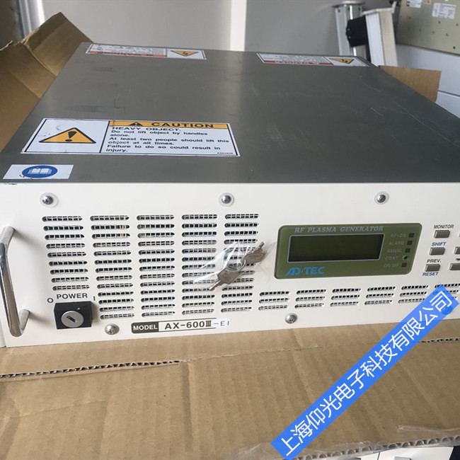 ¿ª¹ØµçԴάÐÞ