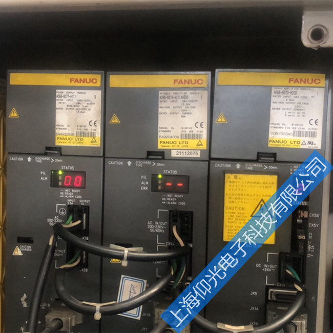 ǿŴάA06B-6079-H301ϵ籨2ά