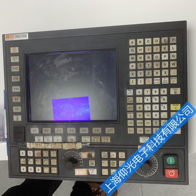 Êý¿ØÏµÍ³Î¬ÐÞ¸ÄÔì