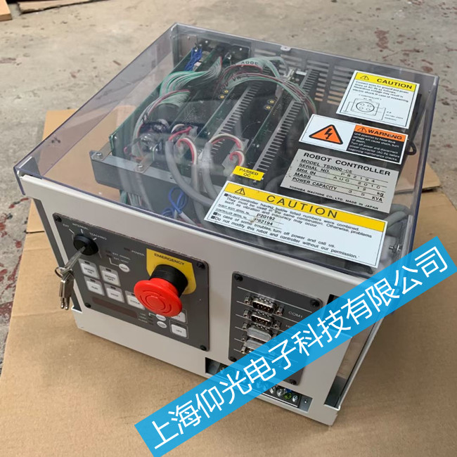 »úÆ÷ÈËάÐÞ·þÎñ