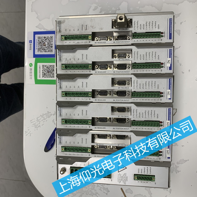 ƶĦŷάS406AM-CAF525