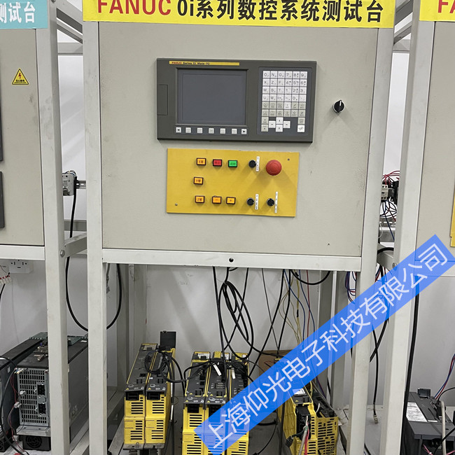 Êý¿ØÏµÍ³Î¬ÐÞ¸ÄÔì