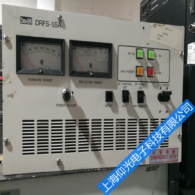 ¿ª¹ØµçԴάÐÞ