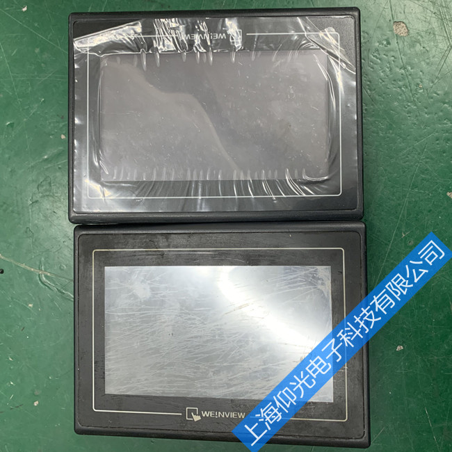 ���ڴ������������ϼ�ά�޹���