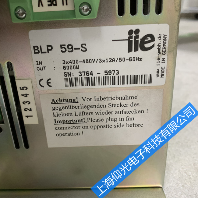 ¿ª¹ØµçԴάÐÞ