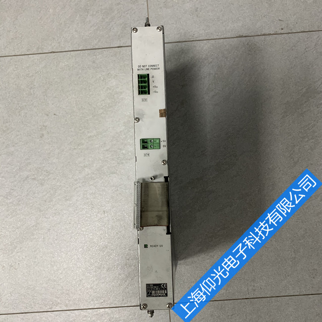 ºŷԴάUV105B𻵹ά