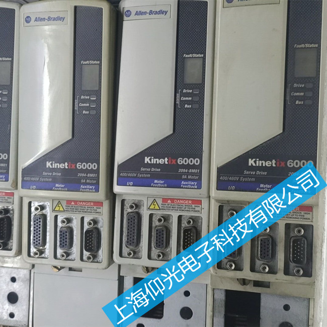 ËÅ·þÇý¶¯Æ÷άÐÞ