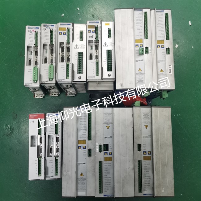 ËÅ·þÇý¶¯Æ÷άÐÞ