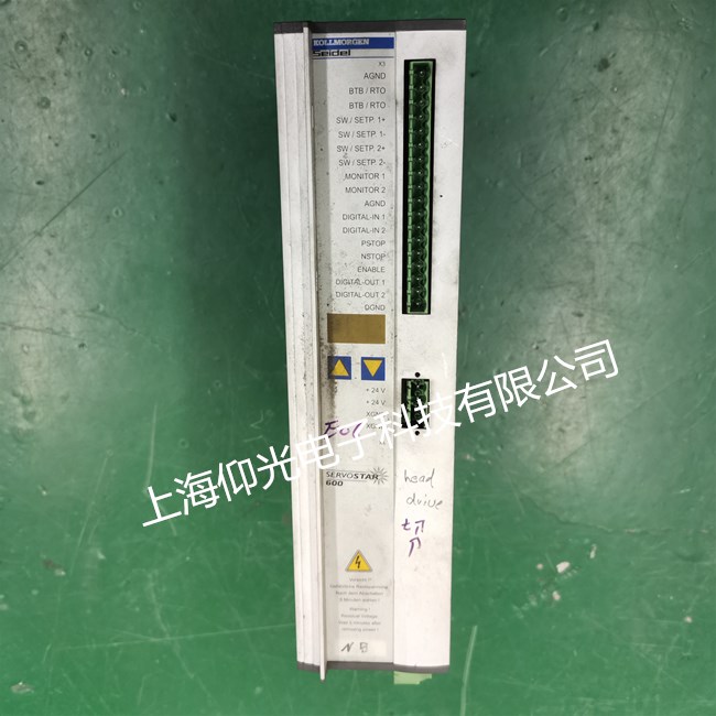 ËÅ·þÇý¶¯Æ÷άÐÞ