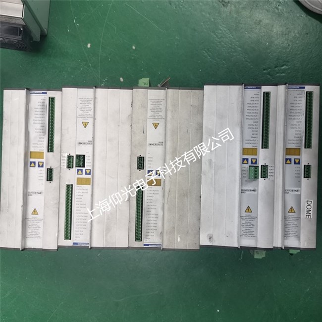 ËÅ·þÇý¶¯Æ÷άÐÞ