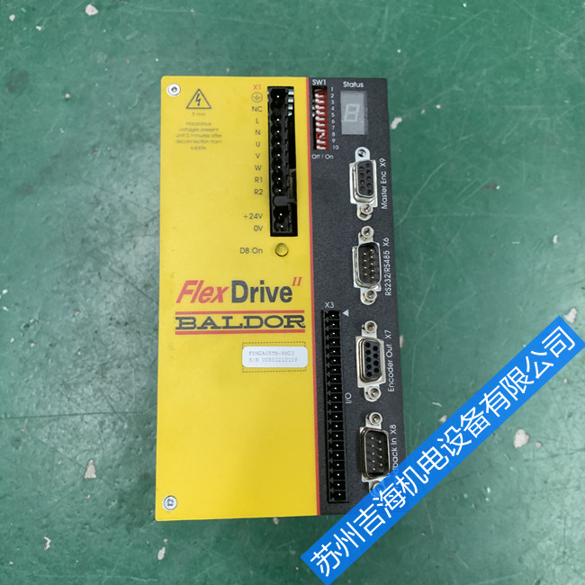 ËÅ·þÇý¶¯Æ÷άÐÞ