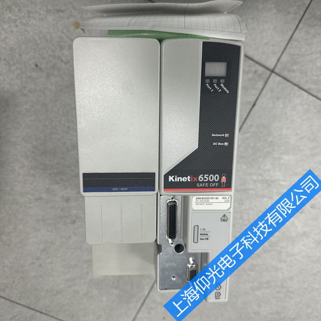 ËÅ·þÇý¶¯Æ÷άÐÞ