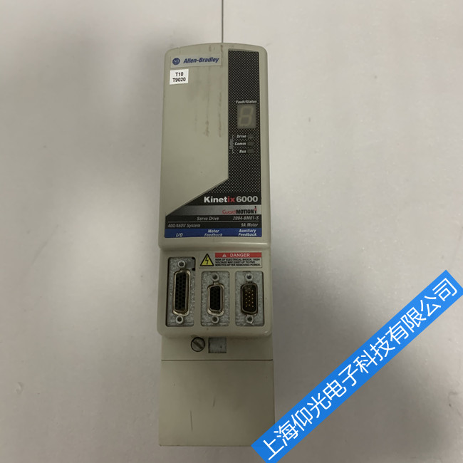 ËÅ·þÇý¶¯Æ÷άÐÞ