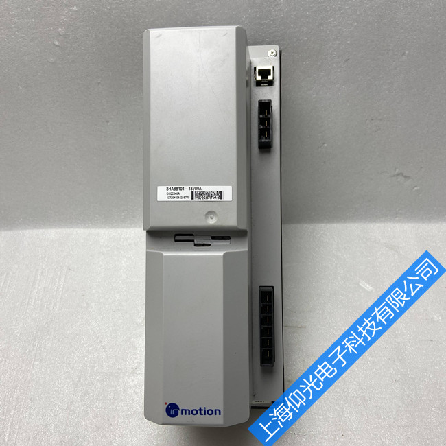 ËÅ·þÇý¶¯Æ÷άÐÞ