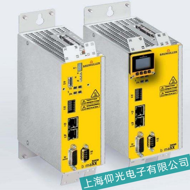 ËÅ·þÇý¶¯Æ÷άÐÞ