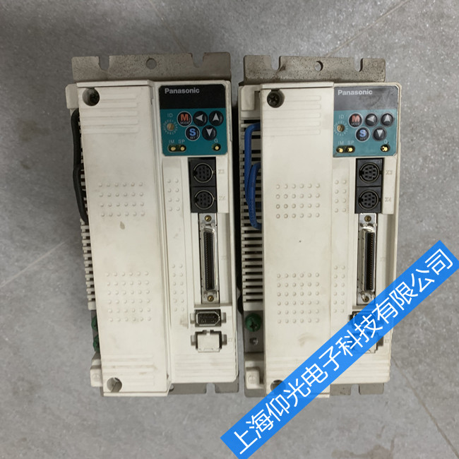 ËÅ·þÇý¶¯Æ÷άÐÞ