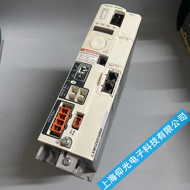 ËÅ·þÇý¶¯Æ÷άÐÞ