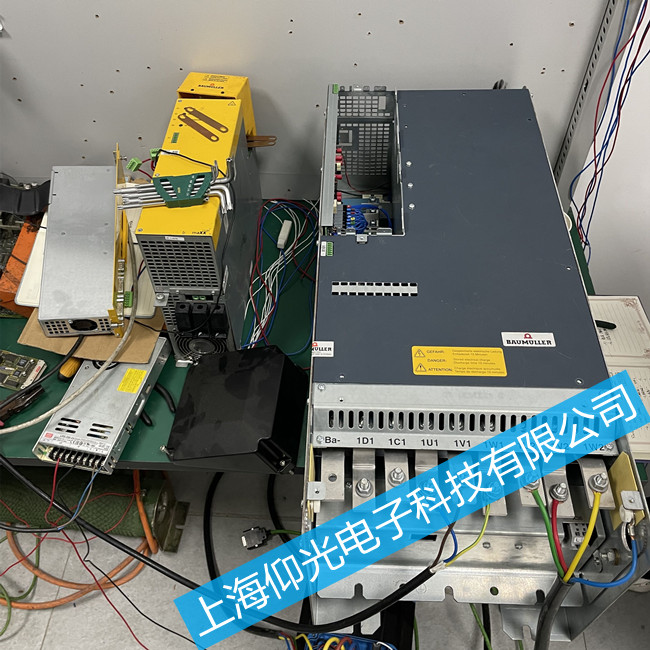 ËÅ·þÇý¶¯Æ÷άÐÞ