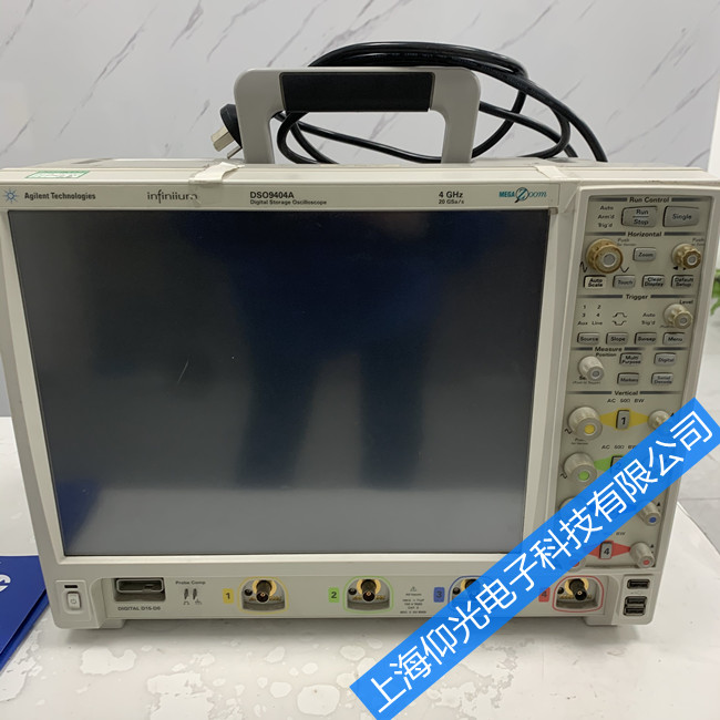 ʾDSO9404Aά