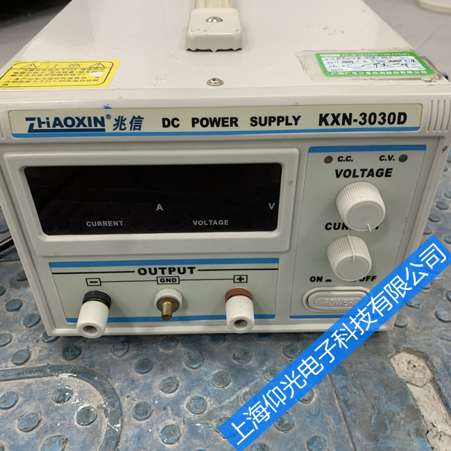 ¿ª¹ØµçԴάÐÞ