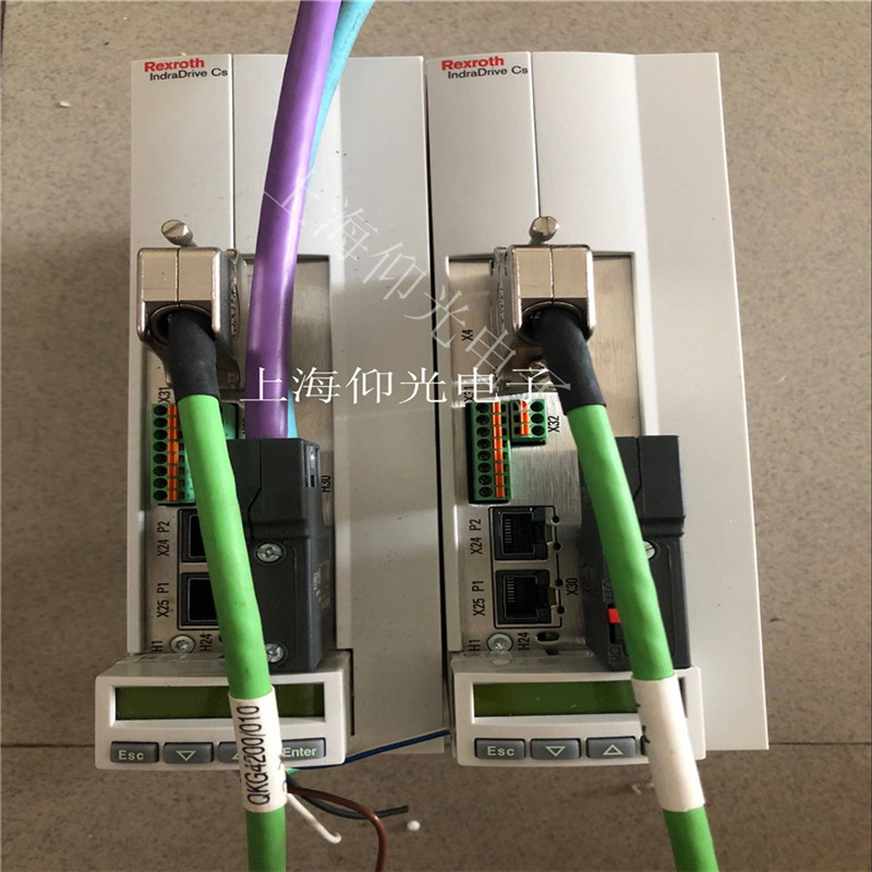 ËÅ·þÇý¶¯Æ÷άÐÞ