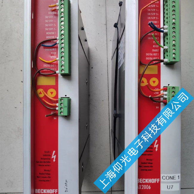 ËÅ·þÇý¶¯Æ÷άÐÞ