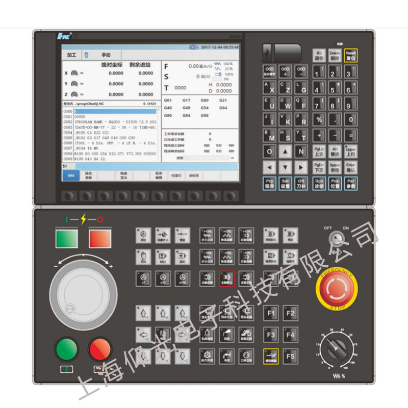 数控系统维修改造