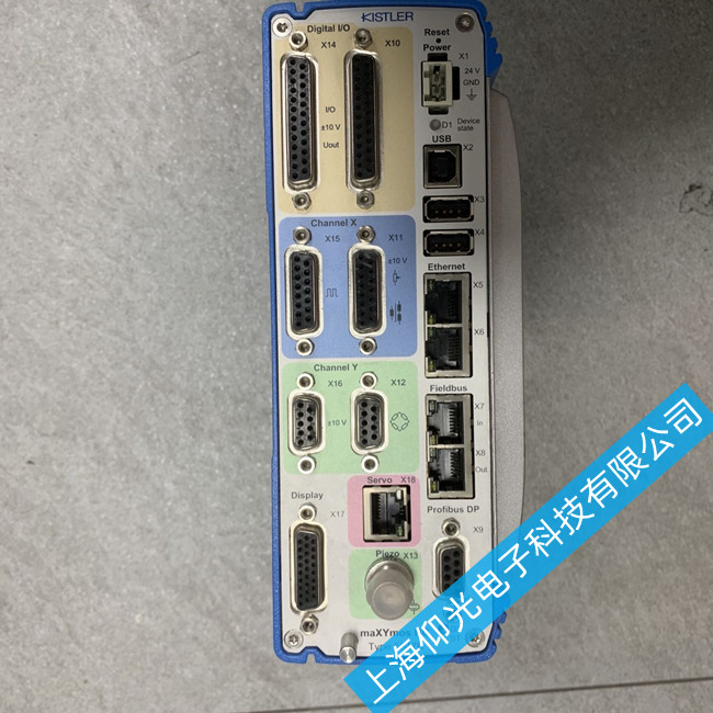 ʿKISTLERʯֿά5877B0ӲϹ