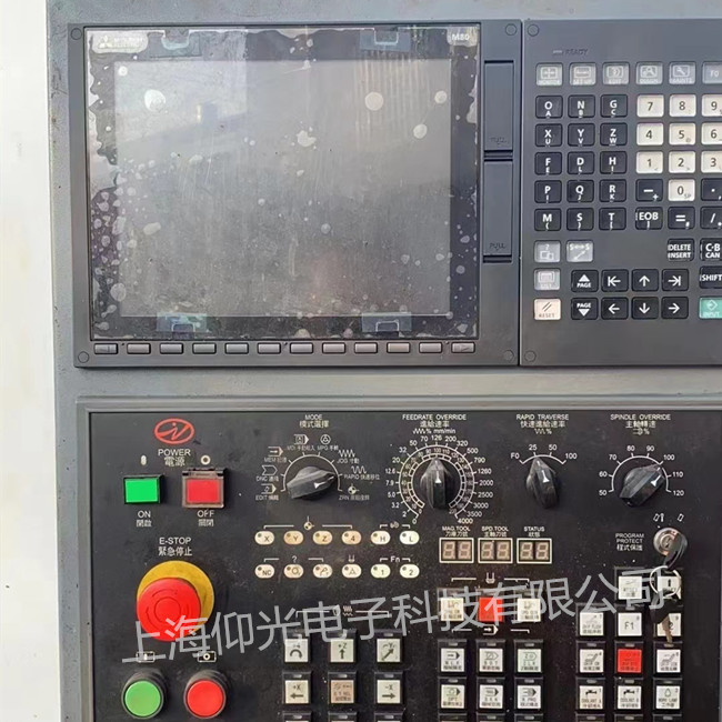 数控系统维修改造