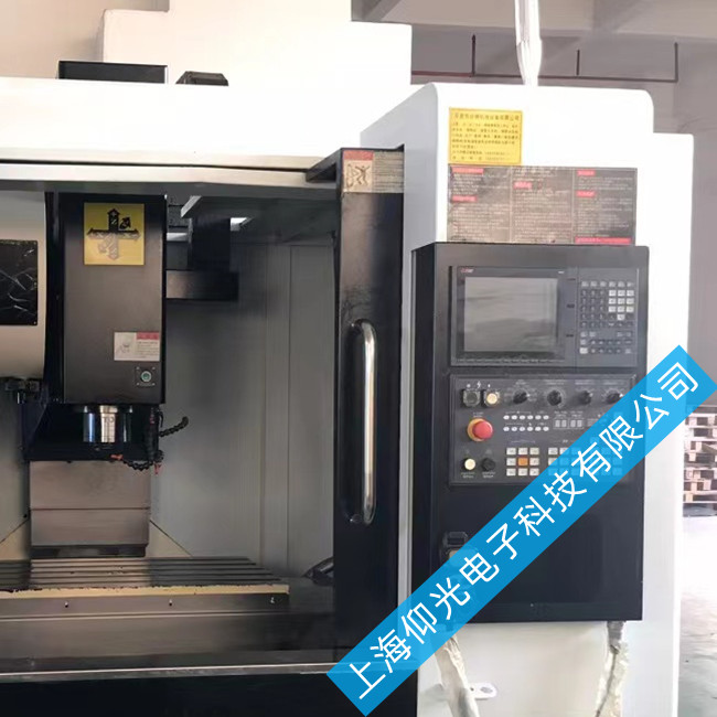 Êý¿ØÏµÍ³Î¬ÐÞ¸ÄÔì