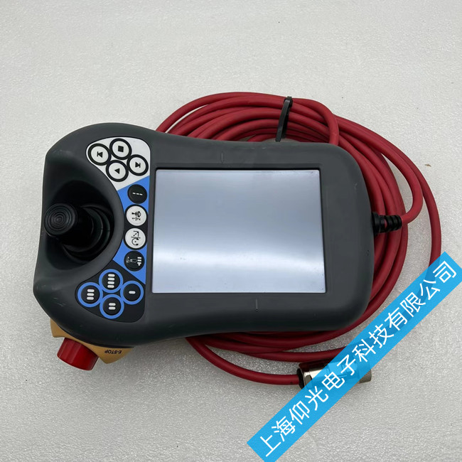 »úÆ÷ÈËάÐÞ·þÎñ