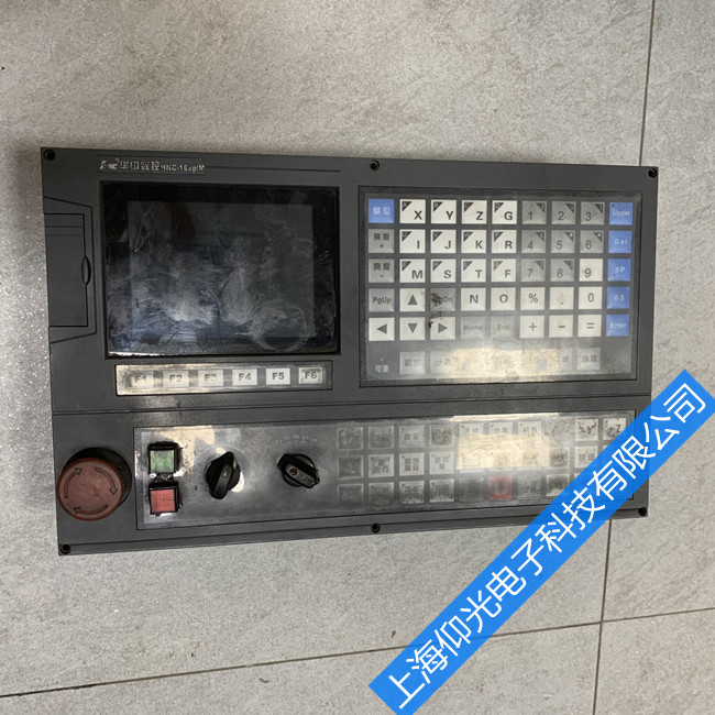 ����ϵͳά�޸���