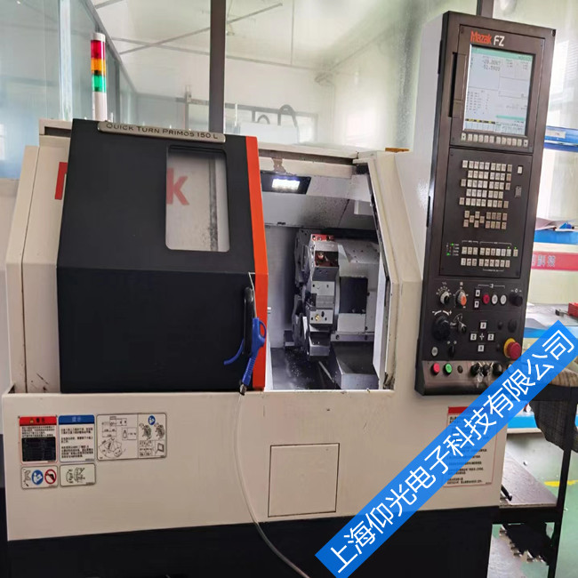 Êý¿ØÏµÍ³Î¬ÐÞ¸ÄÔì