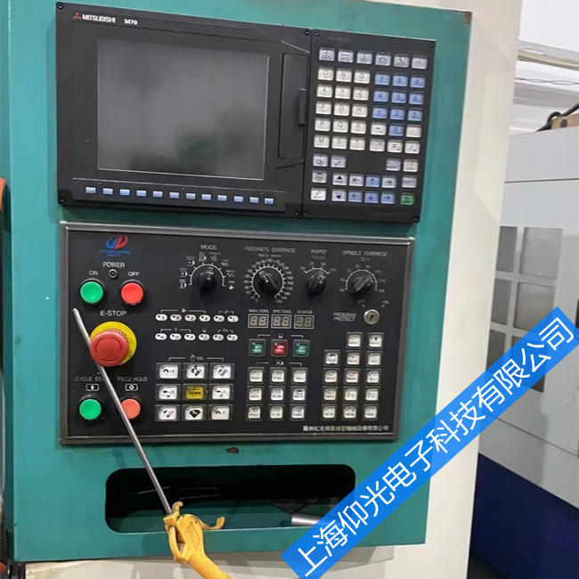 Êý¿ØÏµÍ³Î¬ÐÞ¸ÄÔì