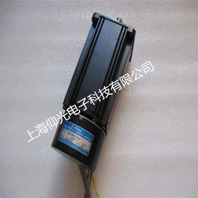 ���ɺ��ŷ��������ʱͻȻ����ԭ��ά�޴�ʩ