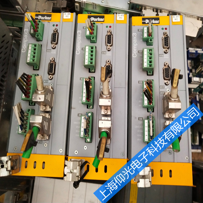 ËÅ·þÇý¶¯Æ÷άÐÞ