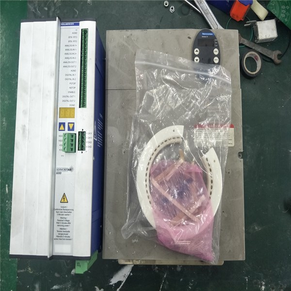 ËÅ·þÇý¶¯Æ÷άÐÞ