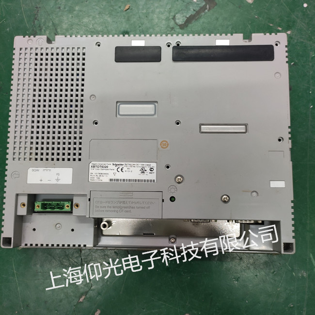 schneiderʩ͵´޷Ӧ​ά