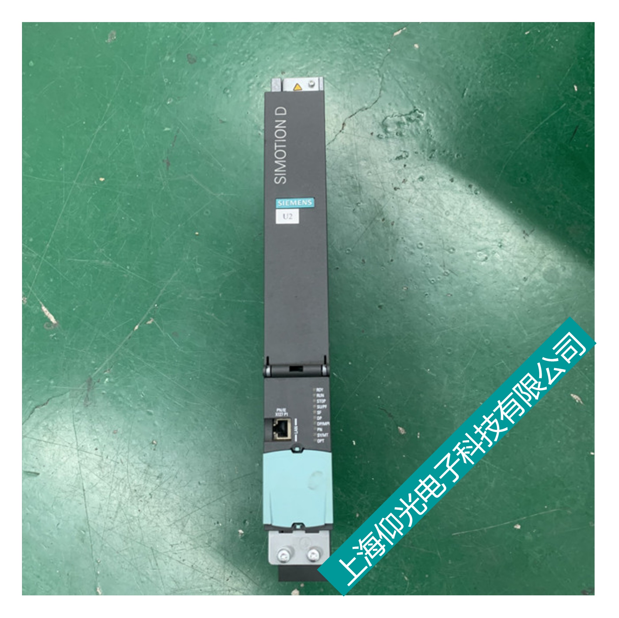 ËÅ·þÇý¶¯Æ÷άÐÞ