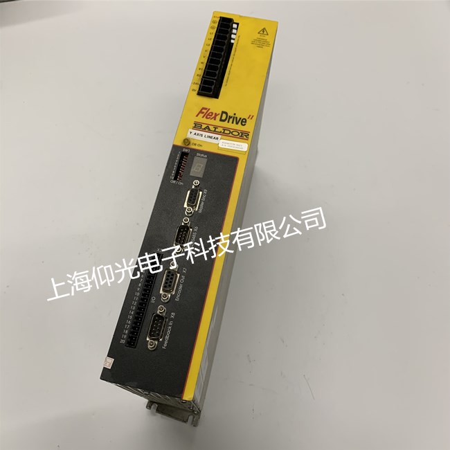 ËÅ·þÇý¶¯Æ÷άÐÞ