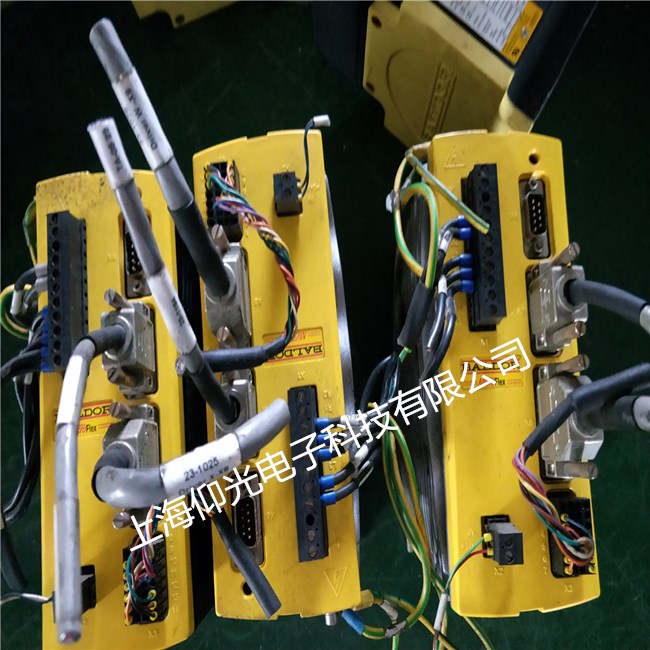 ËÅ·þÇý¶¯Æ÷άÐÞ