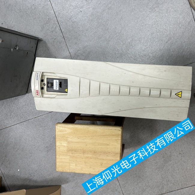 »úÆ÷ÈËάÐÞ·þÎñ