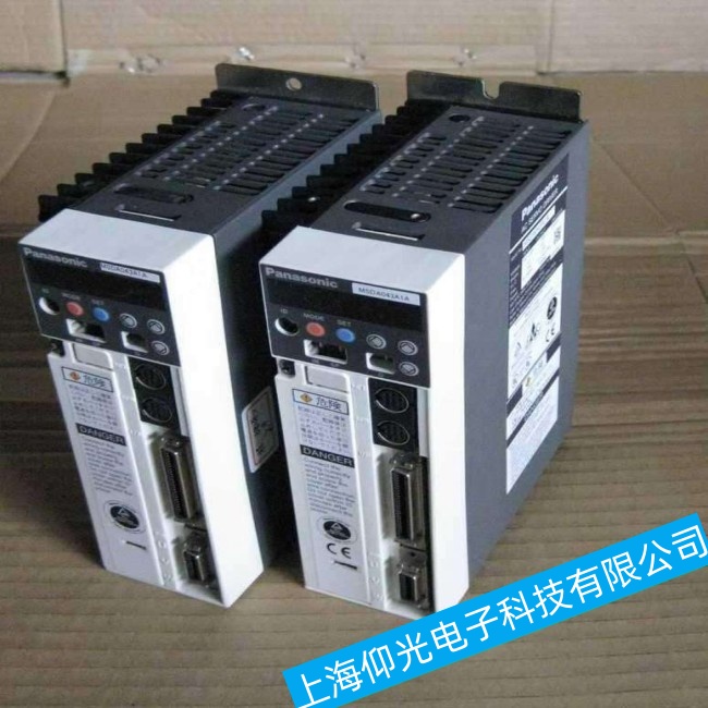 »úÆ÷ÈËάÐÞ·þÎñ