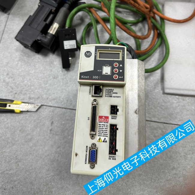 ËÅ·þÇý¶¯Æ÷άÐÞ