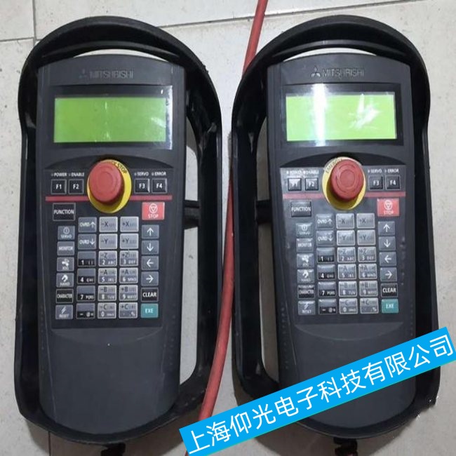 »úÆ÷ÈËάÐÞ·þÎñ